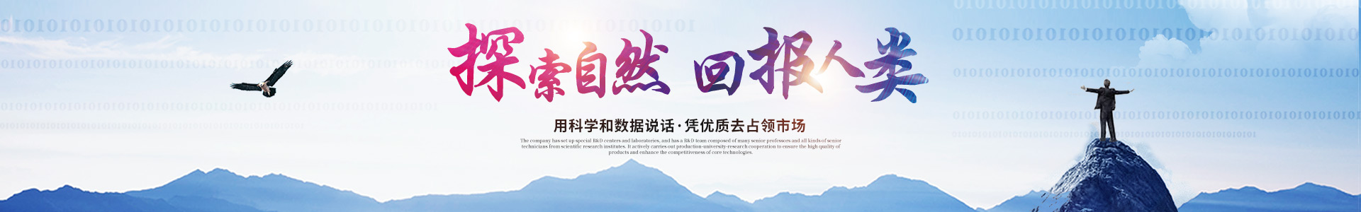 华体会体育·(sports)官方网站_医药中间体